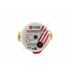 СЧЁТЧИК Г/В И Х/В КРЫЛЬЧАТЫЙ ОДНОСТРУЙНЫЙ РЕЗЬБА СВК GERRIDA