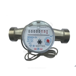 СЧЁТЧИК Х/В КРЫЛЬЧАТЫЙ ОДНОСТРУЙНЫЙ РЕЗЬБА ИМПУЛЬСНЫЙ ЭКОМЕРА