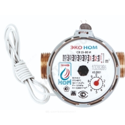 СЧЁТЧИК Г/В И Х/В КРЫЛЬЧАТЫЙ ОДНОСТРУЙНЫЙ РЕЗЬБА ИМПУЛЬСНЫЙ ЭКО НОМ