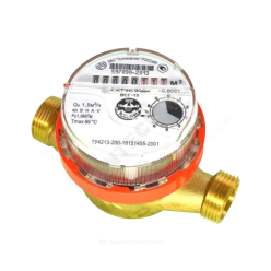 СЧЁТЧИК Г/В КРЫЛЬЧАТЫЙ ОДНОСТРУЙНЫЙ РЕЗЬБА ВСГ ТЕПЛОВОДОМЕР