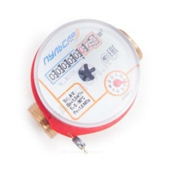 СЧЁТЧИК Г/В И Х/В КРЫЛЬЧАТЫЙ ОДНОСТРУЙНЫЙ РЕЗЬБА ПУЛЬСАР ТЕПЛОВОДОХРАН