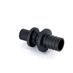 Муфта надвижная переходная пластиковая REHAU 25х20