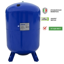 Гидроаккумулятор VODOS WTR 500 VERT (500 литров, 10bar, G 1 1/4", +99°C, мембрана EPDM SEFA Italy)