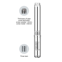 Погружной скважинный насос SUMOTO 4SR8/13