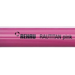 Труба PE-Xa/EVOH RAUTITAN Pink+ 32 х 4.4, 50 м, лиловая